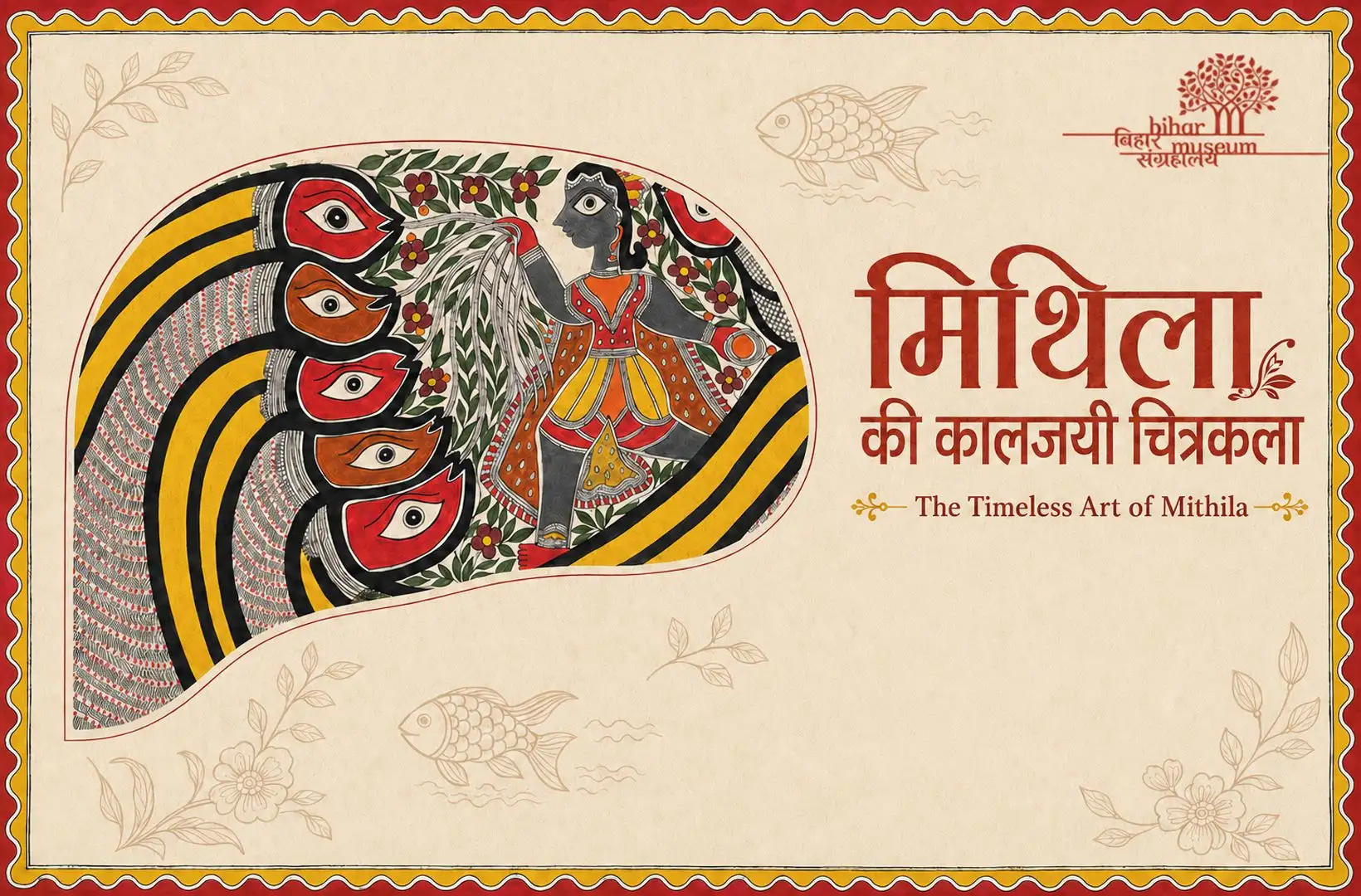 The Timeless Art of Mithila