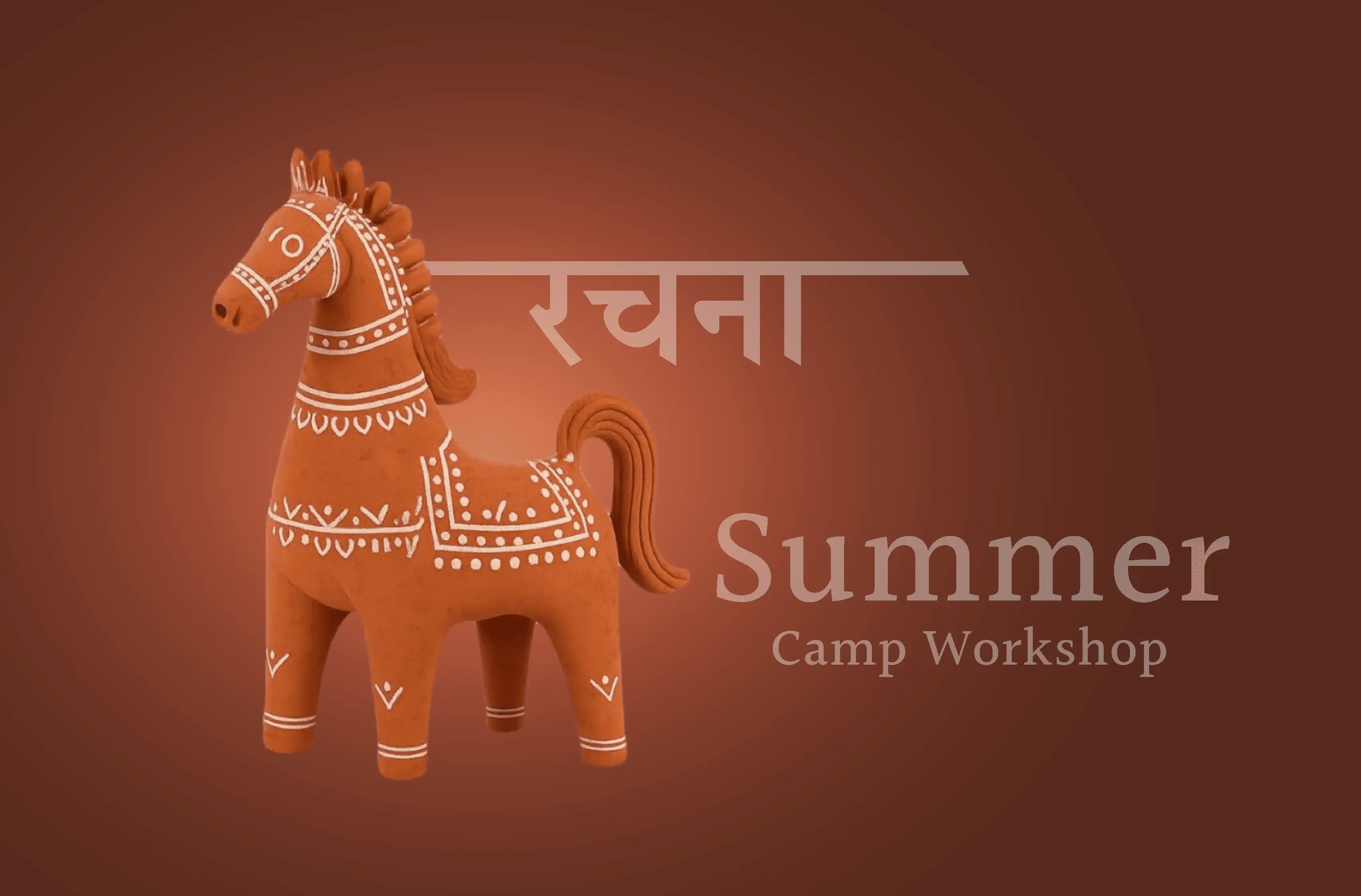 Bihar Museum Summer Camp 2026
