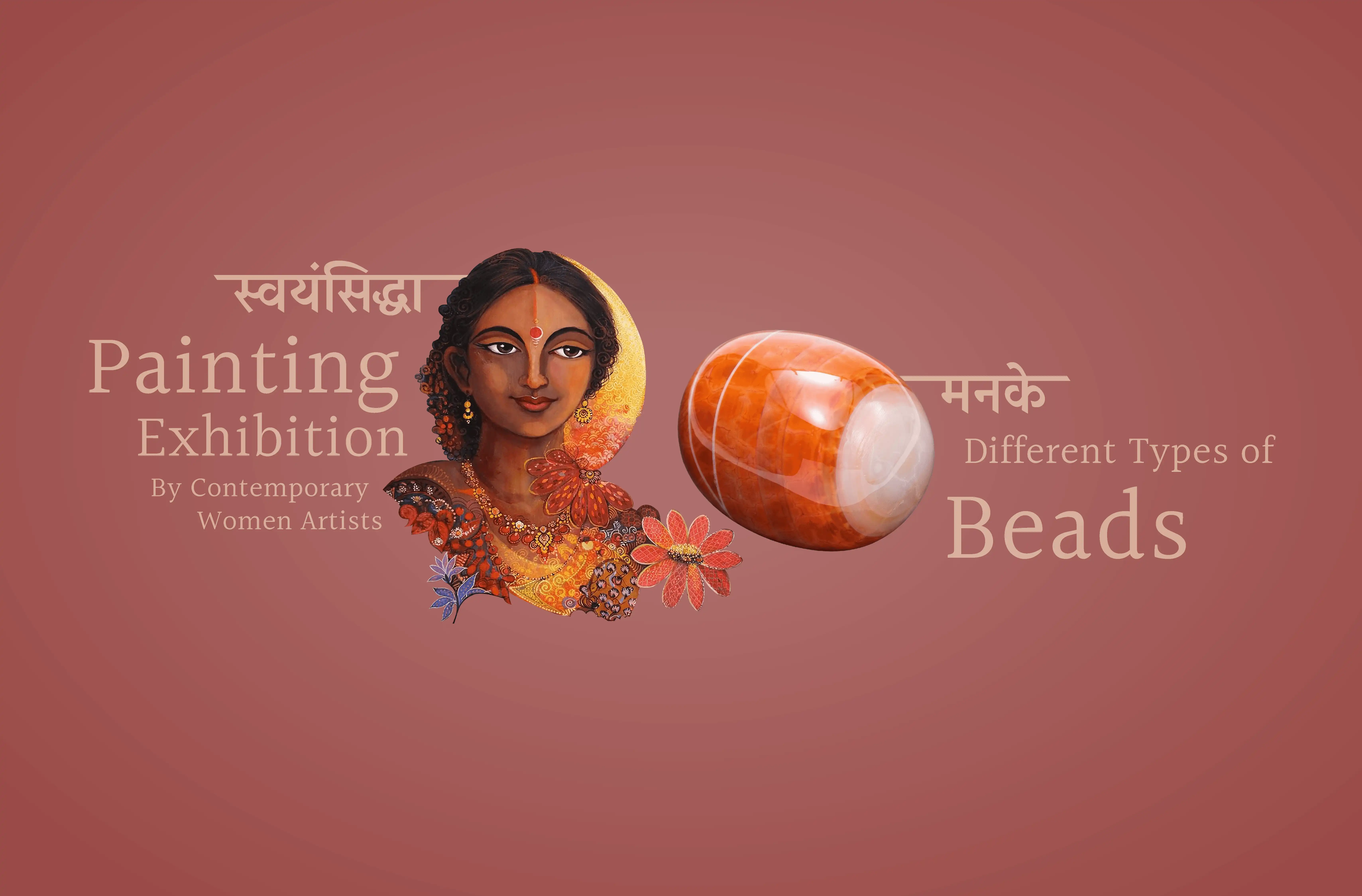 Swayamsiddha (Painting) and Manke (Beads) Exhibition