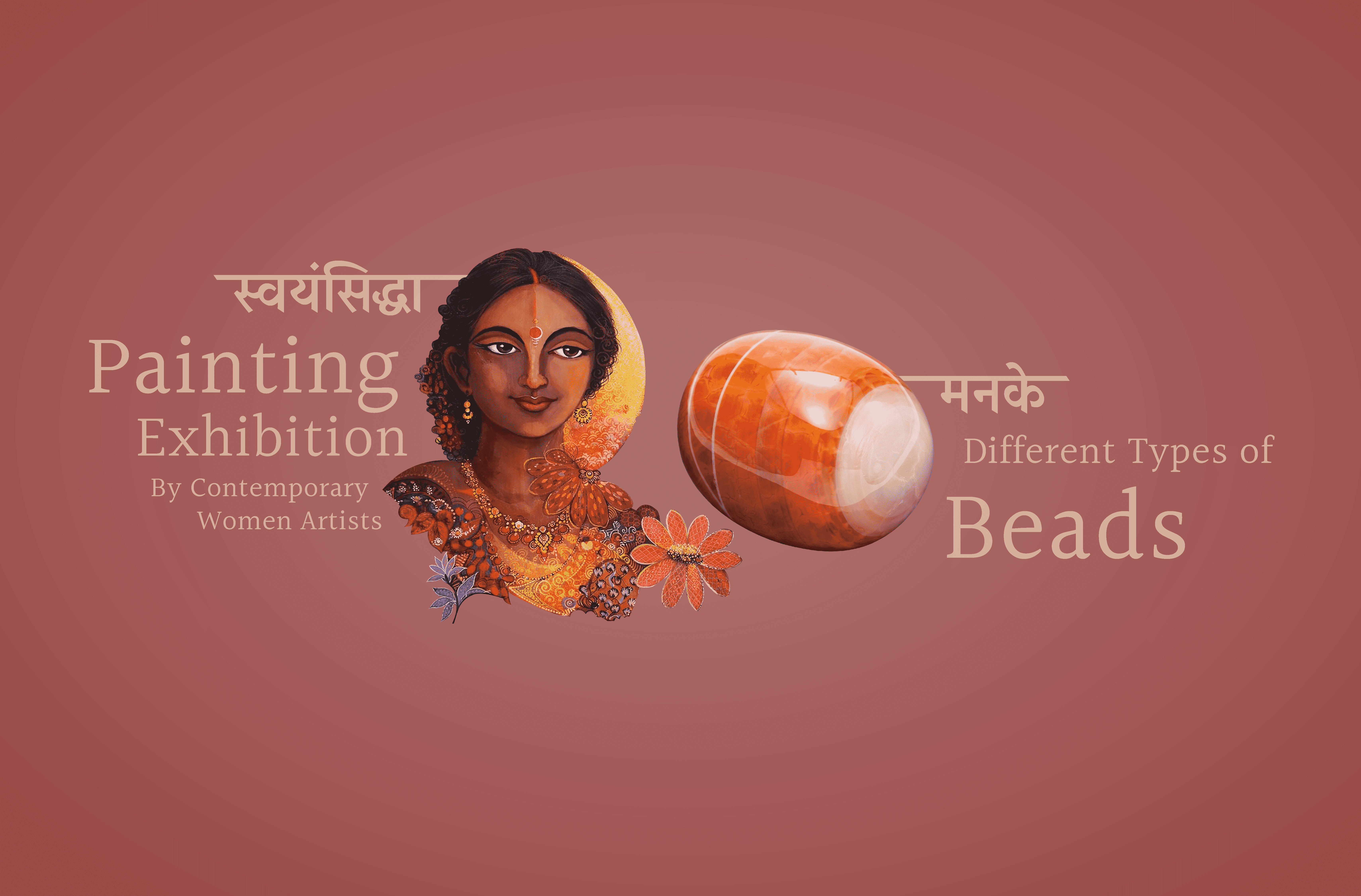 Swayamsiddha (Painting) and Manke (Beads) Exhibition