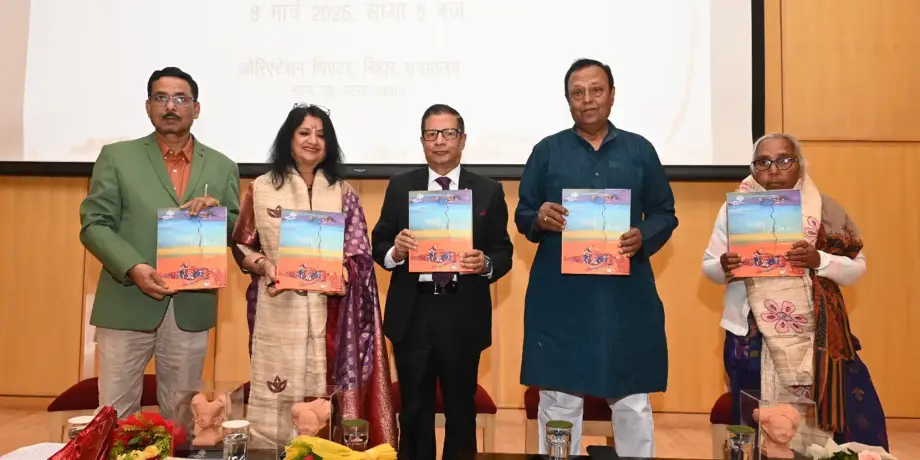 Latest at Bihar Museum 35