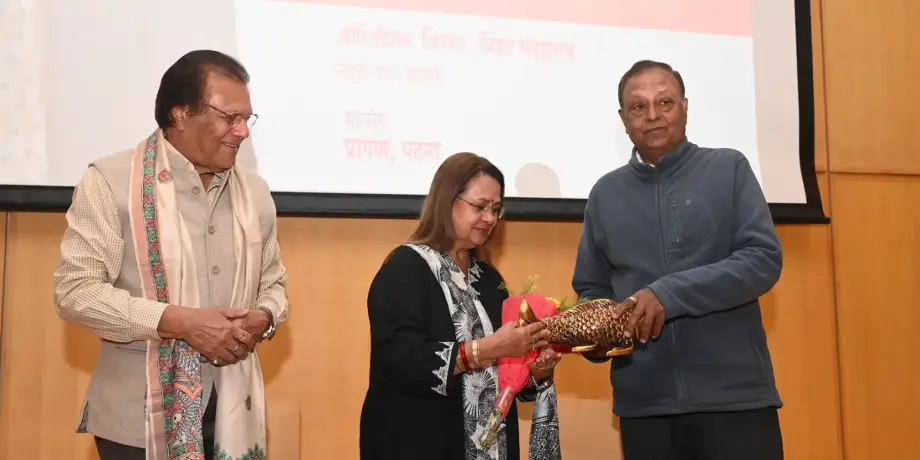 Latest at Bihar Museum 38