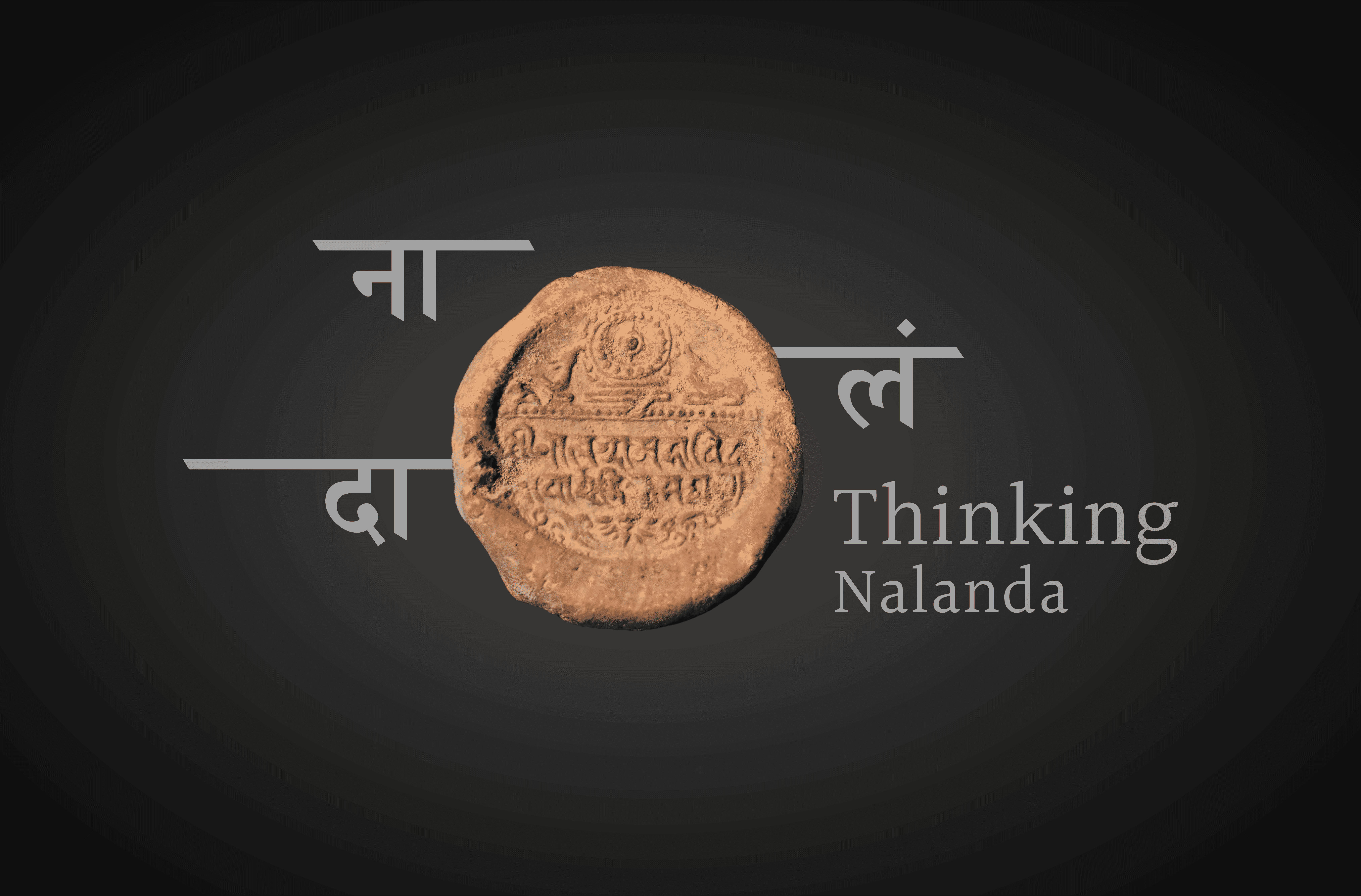 Thinking Nalanda
